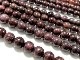 ������ڤ���ȡ� ������Ķ�ò�SALE�۸���100Ϣ�Τߡ������Фν�����ӡ��������������С�ǻ��ȯ����3A/ŷ���Хӡ���/��ӡ�(ruby���ݶ̡��ȶ�)/�饦���/��8mm/1Ϣ�����ʸ��Բġۡ�ŷ����/�ѥ���ȡ���ۡڥ���ꥫ�ġ����󡦹��Ÿ�����������Ͻ�Ÿ���㤤�դ���