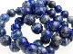 �����С�����ȯ���֥롼������������������ե��˥����󻺡�ŷ���Х֥쥹��å�/�ʥ������ԥ��饺���Lapis-lazuli/�Ķ��С�/�饦���/��13mm��ŷ����/�ѥ���ȡ���ۡڥ���ꥫ�ġ����󡦹��Ÿ�����������Ͻ�Ÿ���㤤�դ���