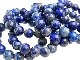 �����С�����ȯ���֥롼������������������ե��˥����󻺡�ŷ���Х֥쥹��å�/�ʥ������ԥ��饺���Lapis-lazuli/�Ķ��С�/�饦���/��13mm��ŷ����/�ѥ���ȡ���ۡڥ���ꥫ�ġ����󡦹��Ÿ�����������Ͻ�Ÿ���㤤�դ���