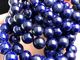 ���ե��˥����󻺡�ŷ���Х֥쥹��å�/��ԥ��饺���Lapis-lazuli/�Ķ��С�/�饦���/��12mm/1�ܡ�ŷ����/�ѥ���ȡ���ۡڥ���ꥫ�ġ����󡦹��Ÿ�����������Ͻ�Ÿ���㤤�դ���