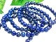 ÄêÈÖÀСª¡ú¹âȯ¿§¥Ö¥ë¡¼¡ú¹¬±¿¤ÈÌñ½ü¤±¡ú¥¢¥Õ¥¬¥Ë¥¹¥¿¥ó»º¡ú3A/Å·Á³ÀХ֥쥹¥ì¥Ã¥È/¥Ê¥Á¥å¥é¥ë¥é¥Ô¥¹¥é¥º¥ê¡ÊLapis-lazuli/ÀĶâÀСË/¥é¥¦¥ó¥É/Ìó7mm¡ÚÅ·Á³ÀÐ/¥Ñ¥ï¡¼¥¹¥È¡¼¥ó¡Û¡Ú¥¢¥á¥ê¥«¥Ä¡¼¥½¥ó¡¦¹á¹ÁŸ¼¨²ñ¡¦À¤³¦³ÆÃϽПÉÊÇ㤤ÉÕ¤±¡Û