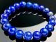 ��1��ʪ�ۥ��ե��˥����󻺡�ŷ���Х֥쥹��å�/��ԥ��饺���Lapis-lazuli/�Ķ��С�/�饦���/��10mm/1�ܡ�ŷ����/�ѥ���ȡ���ۡڥ���ꥫ�ġ����󡦹��Ÿ�����������Ͻ�Ÿ���㤤�դ���