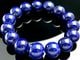 ��1��ʪ�ۥ��ե��˥����󻺡�ŷ���Х֥쥹��å�/��ԥ��饺���Lapis-lazuli/�Ķ��С�/�饦���/��14mm/1�ܡ�ŷ����/�ѥ���ȡ���ۡڥ���ꥫ�ġ����󡦹��Ÿ�����������Ͻ�Ÿ���㤤�դ���