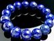 ��1��ʪ�ۥ��ե��˥����󻺡�ŷ���Х֥쥹��å�/��ԥ��饺���Lapis-lazuli/�Ķ��С�/�饦���/��15mm/1�ܡ�ŷ����/�ѥ���ȡ���ۡڥ���ꥫ�ġ����󡦹��Ÿ�����������Ͻ�Ÿ���㤤�դ���