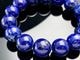 ¡Ú1ÅÀʪ¡Û¥¢¥Õ¥¬¥Ë¥¹¥¿¥ó»º¡úÅ·Á³ÀХ֥쥹¥ì¥Ã¥È/¥é¥Ô¥¹¥é¥º¥ê¡ÊLapis-lazuli/ÀĶâÀСË/¥é¥¦¥ó¥É/Ìó14mm/1ËÜ¡ÚÅ·Á³ÀÐ/¥Ñ¥ï¡¼¥¹¥È¡¼¥ó¡Û¡Ú¥¢¥á¥ê¥«¥Ä¡¼¥½¥ó¡¦¹á¹ÁŸ¼¨²ñ¡¦À¤³¦³ÆÃϽПÉÊÇ㤤ÉÕ¤±¡Û