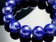 ¡Ú1ÅÀʪ¡Û¥¢¥Õ¥¬¥Ë¥¹¥¿¥ó»º¡úÅ·Á³ÀХ֥쥹¥ì¥Ã¥È/¥é¥Ô¥¹¥é¥º¥ê¡ÊLapis-lazuli/ÀĶâÀСË/¥é¥¦¥ó¥É/Ìó14mm/1ËÜ¡ÚÅ·Á³ÀÐ/¥Ñ¥ï¡¼¥¹¥È¡¼¥ó¡Û¡Ú¥¢¥á¥ê¥«¥Ä¡¼¥½¥ó¡¦¹á¹ÁŸ¼¨²ñ¡¦À¤³¦³ÆÃϽПÉÊÇ㤤ÉÕ¤±¡Û