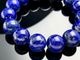 ��1��ʪ�ۥ��ե��˥����󻺡�ŷ���Х֥쥹��å�/��ԥ��饺���Lapis-lazuli/�Ķ��С�/�饦���/��14mm/1�ܡ�ŷ����/�ѥ���ȡ���ۡڥ���ꥫ�ġ����󡦹��Ÿ�����������Ͻ�Ÿ���㤤�դ���