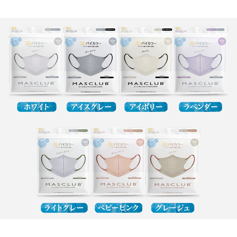 DURAN(デュラン) 厚手ビーカー 211318609 /1-8401-09 DURAN(デュラン) 厚手ビーカー 211318609 &frasl;1-8401-09 1-8401-09 厚手