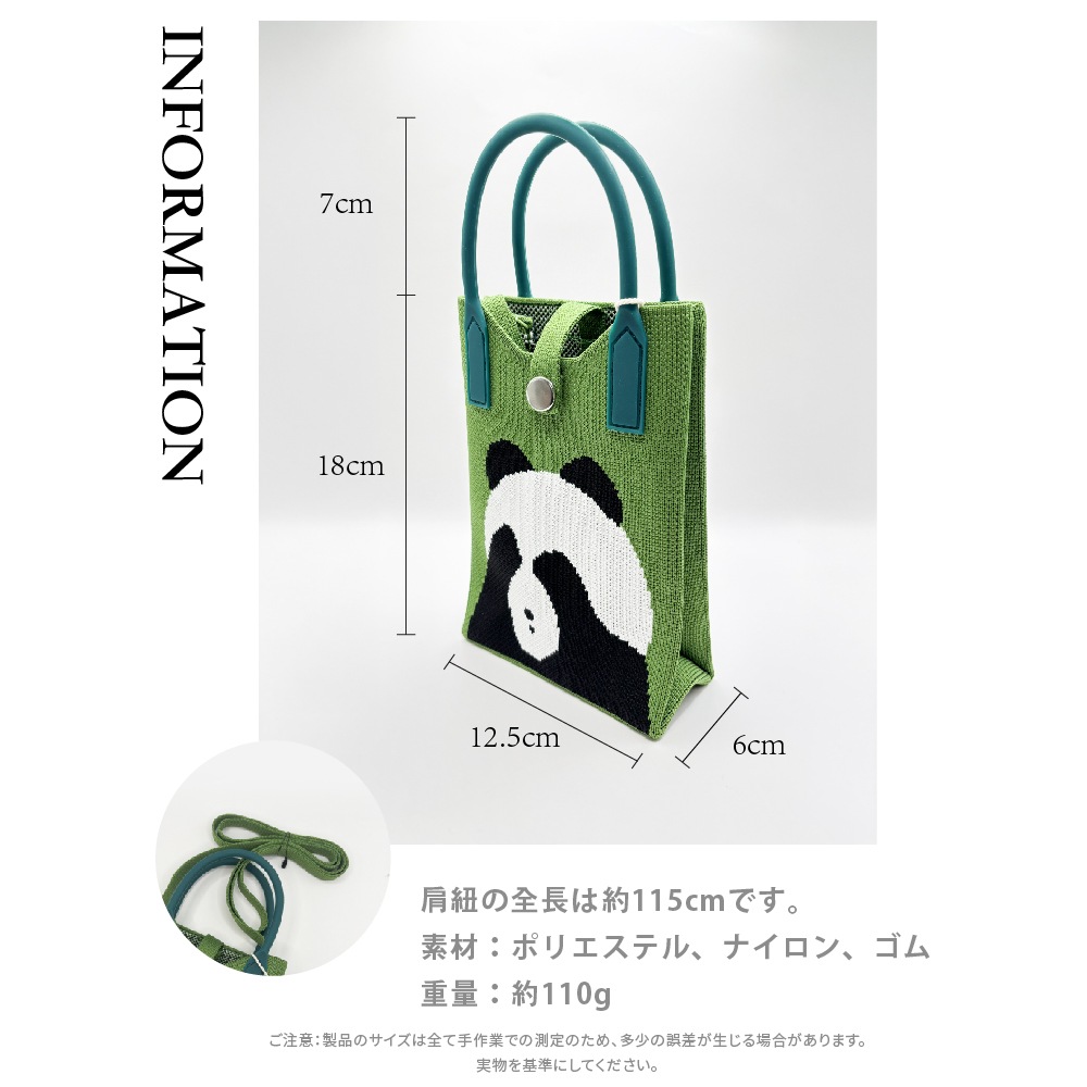 スマホポーチ ニット ミニショルダー 2way スマホショルダー