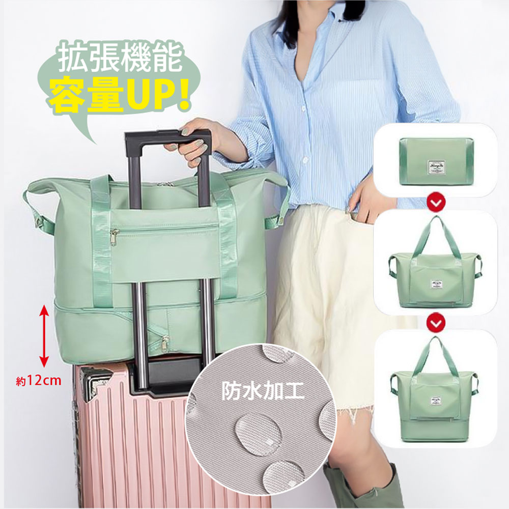 モンキー 本日限り！ボストンバッグ 旅行バッグ キャリーオンバッグ 折りたたみ