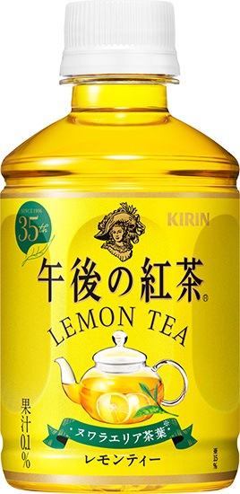 キリン 午後の紅茶 レモンティー 280ml×24本 ペットボトル 1ケースセット 送料無料|お茶・紅茶|水・ソフトドリンク