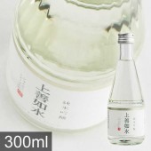 【白瀧酒造】　上善如水　純米吟醸　300ml　【純米吟醸】　[J707]|日本酒