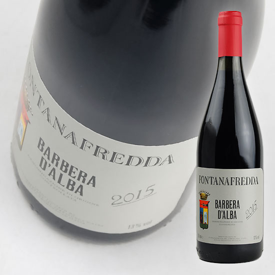 フォンタナフレッダ / 　バルベーラ　ダルバ　750ml・赤|イタリア|ワイン