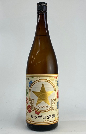 サッポロビール】焼酎 甲類 25° サッポロ焼酎 1.8L 瓶 | 日本酒・焼酎 オンライン販売店 日本酒 焼酎 ビール 王冠 キャップ その他