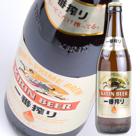 キリンビール / キリン　一番搾り中瓶　1本　500ml　瓶ビール　中瓶|ビール・発泡酒|ビール・洋酒