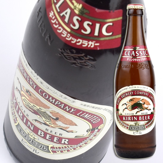 キリンビール / キリン　クラシックラガー中瓶　1本　500ml　瓶ビール　中瓶|ビール・発泡酒|ビール・洋酒