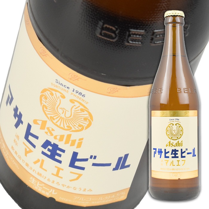 瓶ビール アサヒ 生ビール マルエフ 中瓶 500ml瓶 1本|ビール・発泡酒|ビール・洋酒