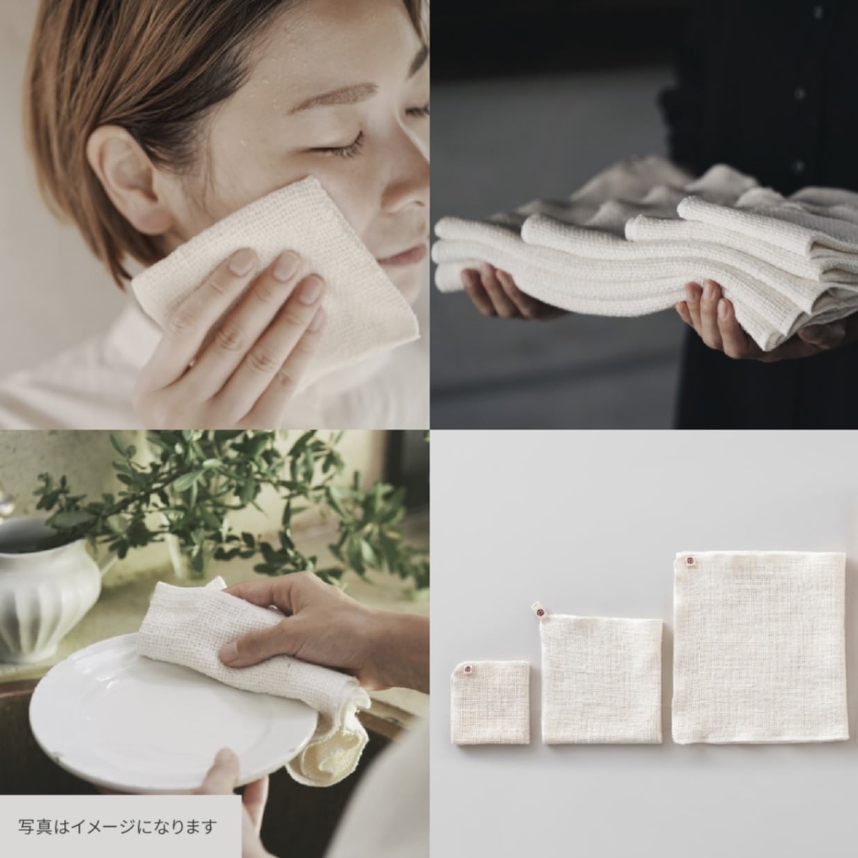 新生活応援　和紡布5枚セット
