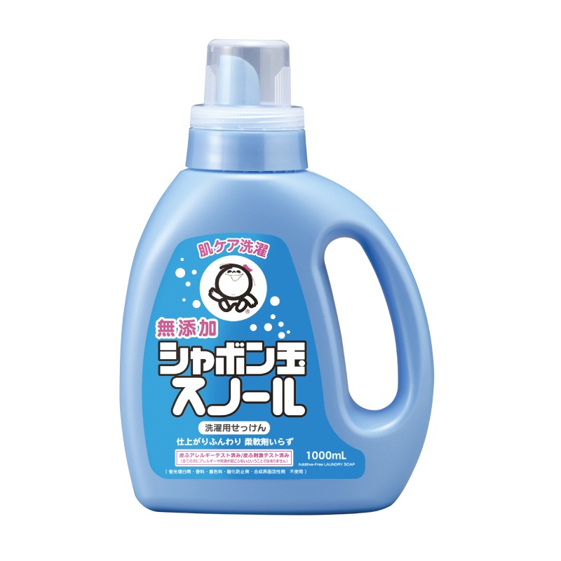 スノール