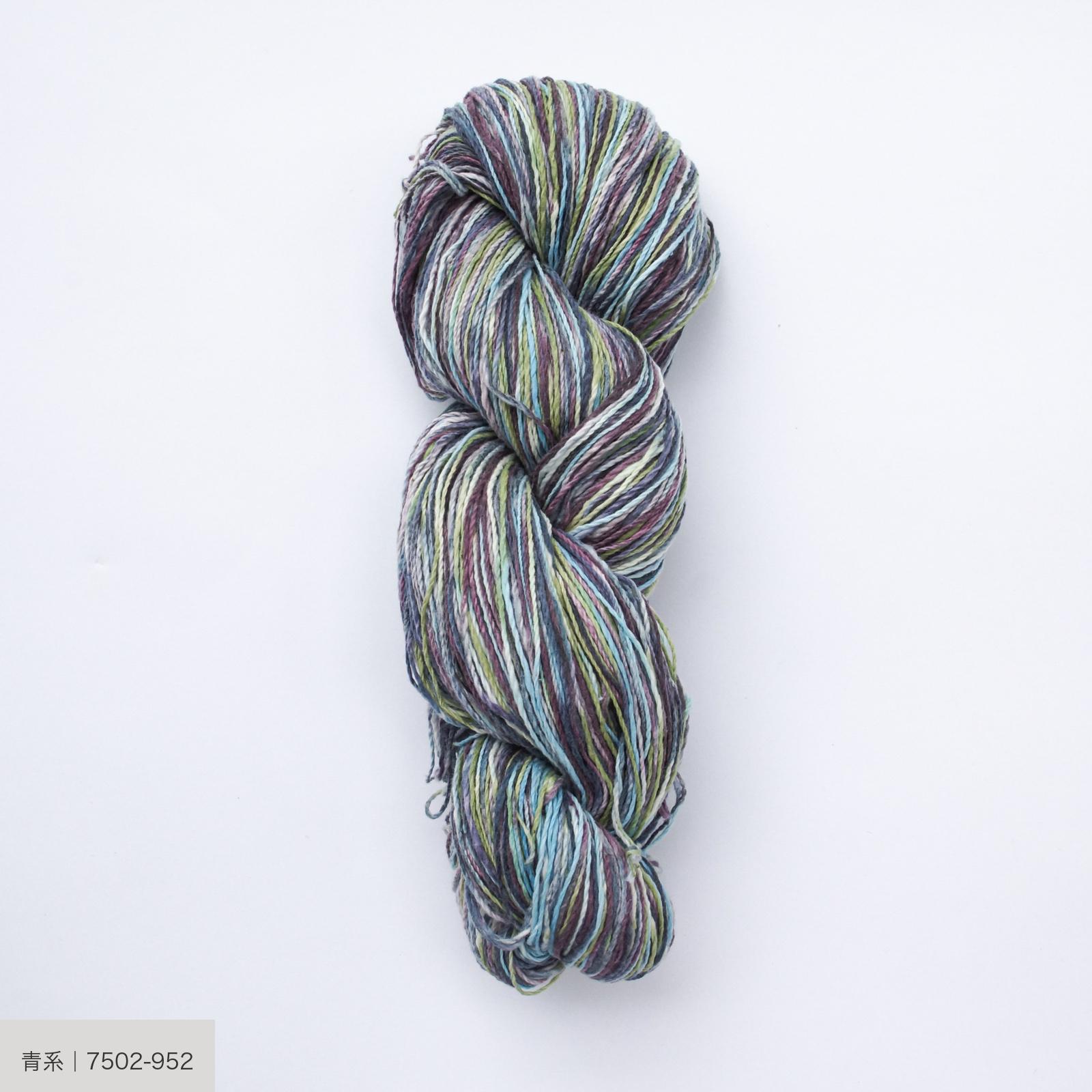 ガラ紡317/2番手絣糸