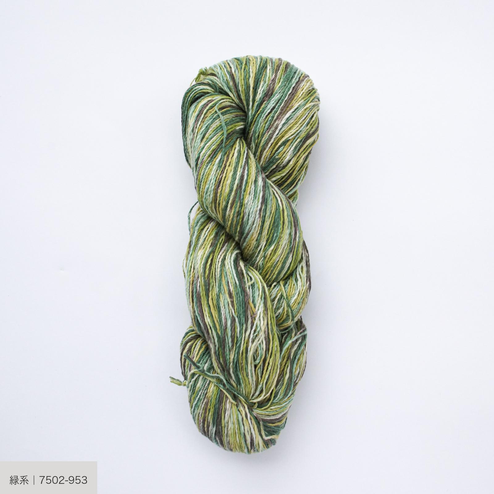 ガラ紡317/2番手絣糸