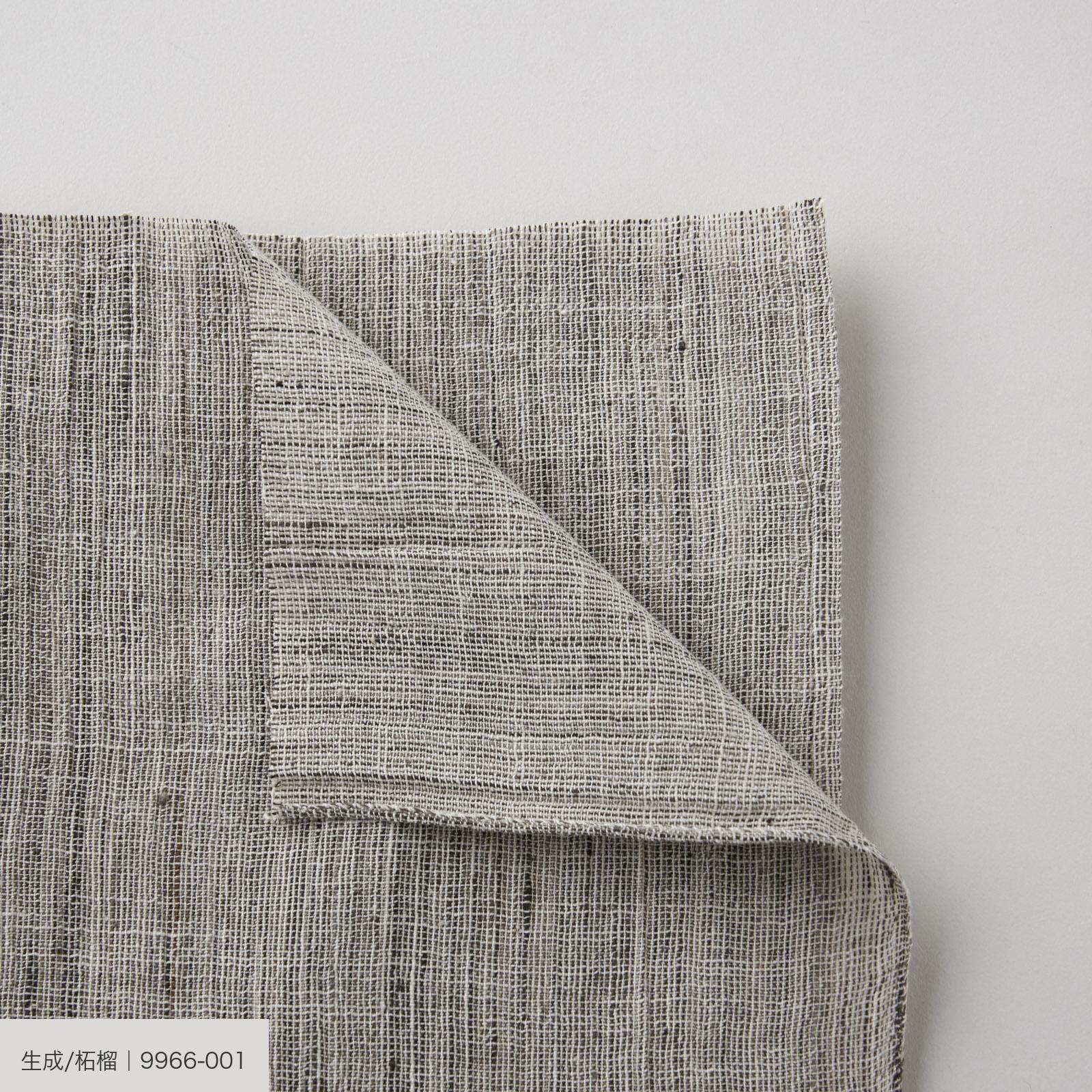 317/1細番手再撚り生地