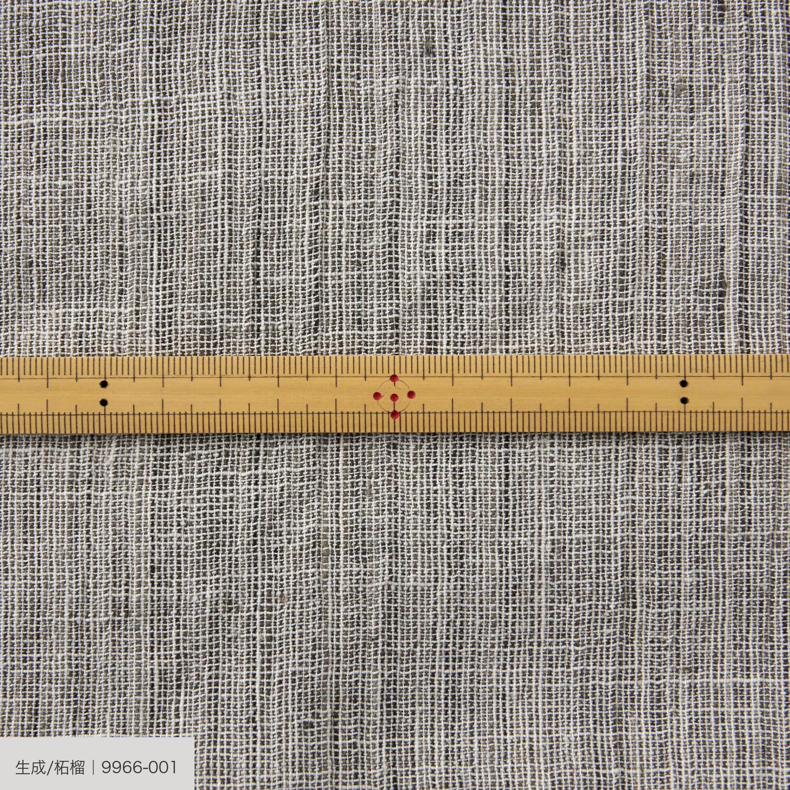 317/1細番手再撚り生地