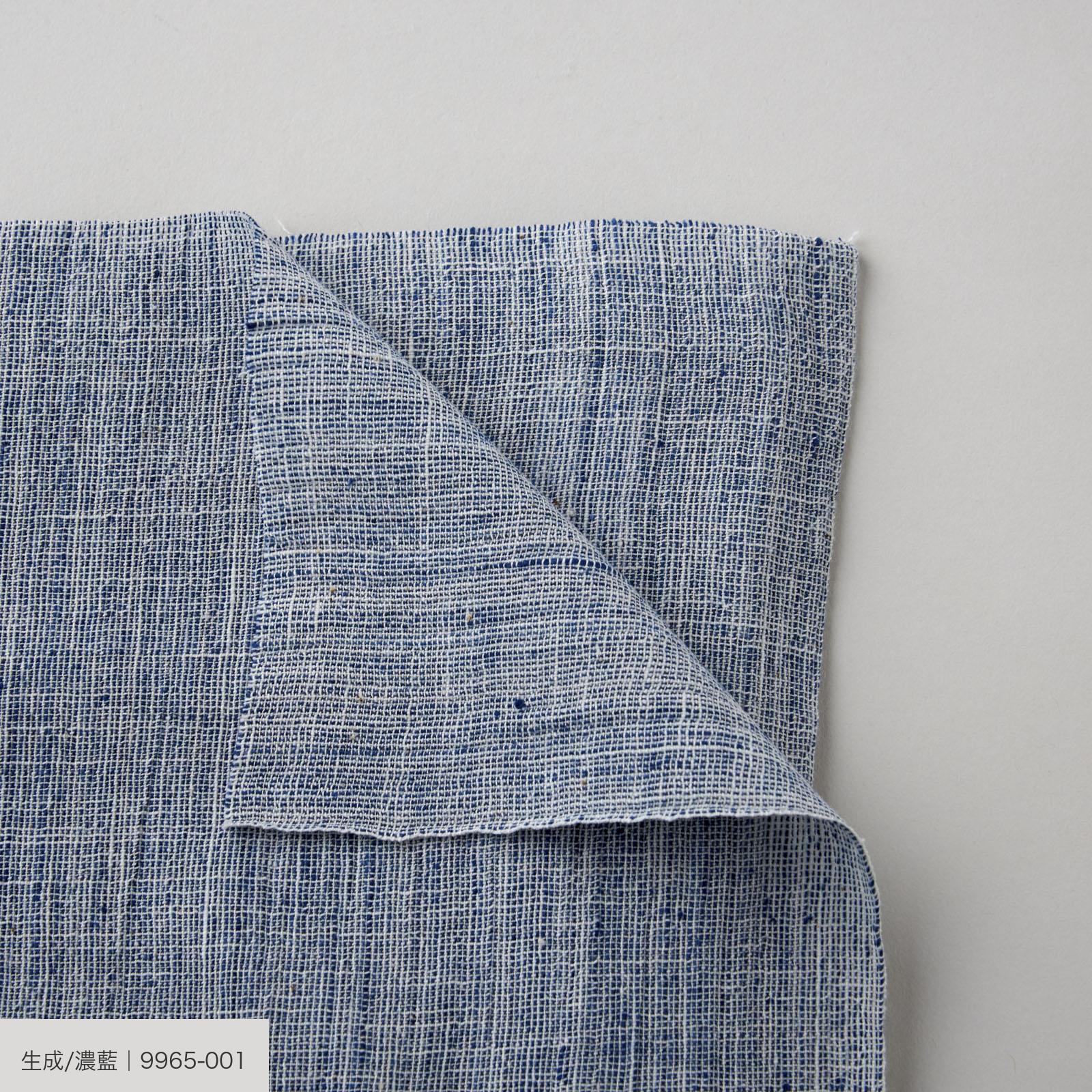 317/1細番手再撚り生地