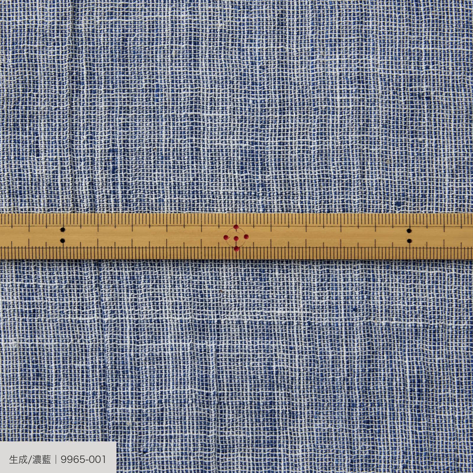 317/1細番手再撚り生地