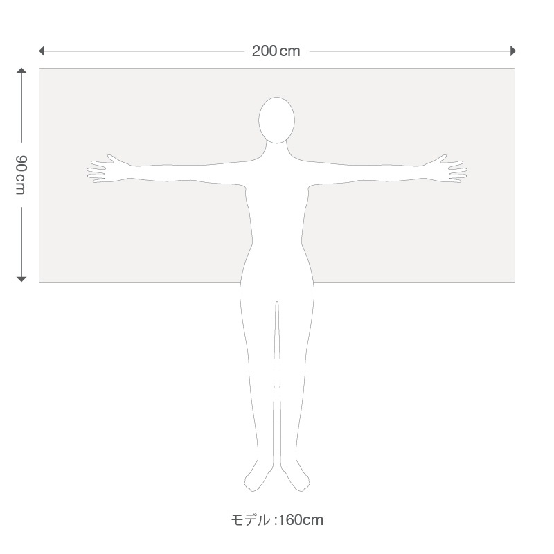 UVカットストールストライプ