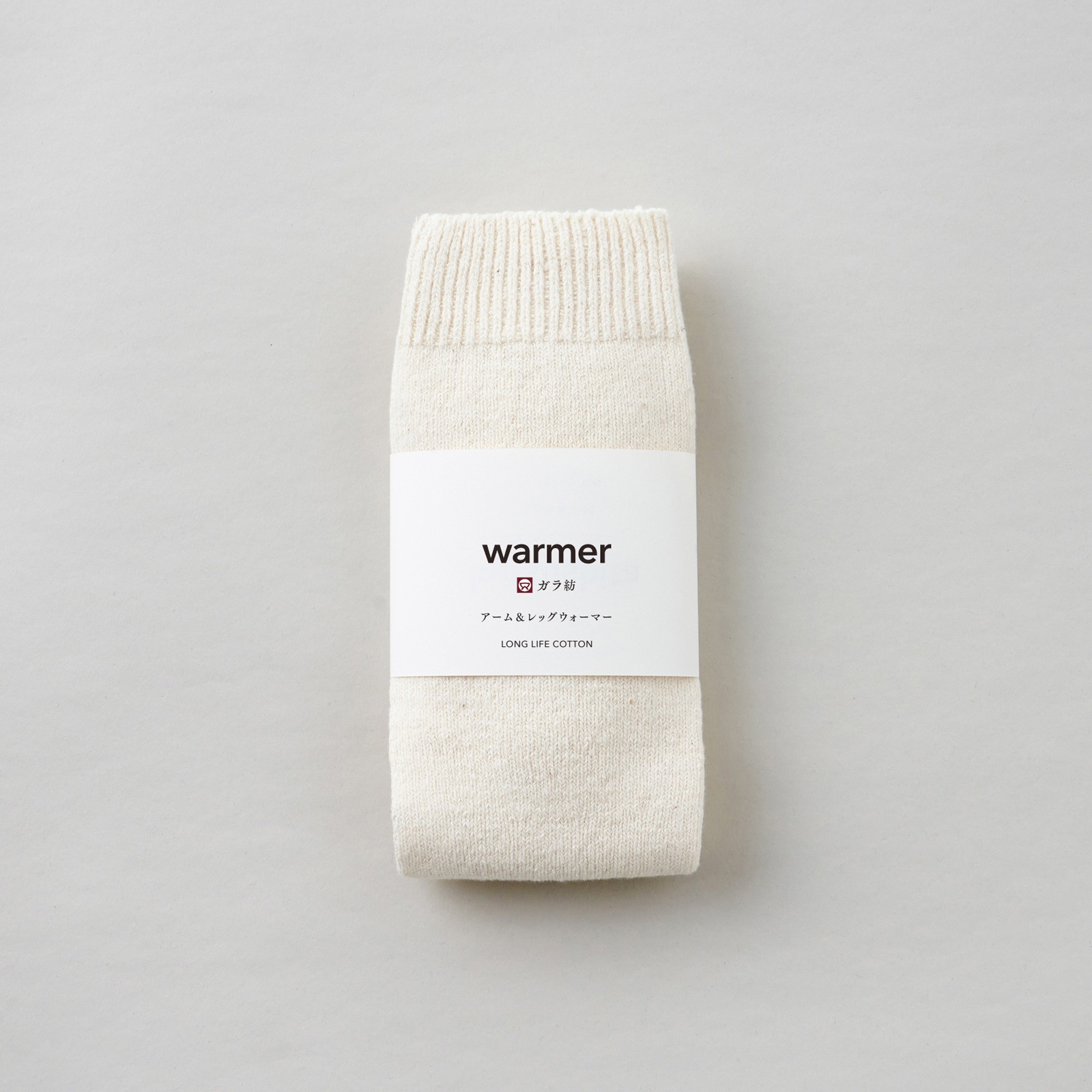 ガラ紡のアーム&レッグウォーマー