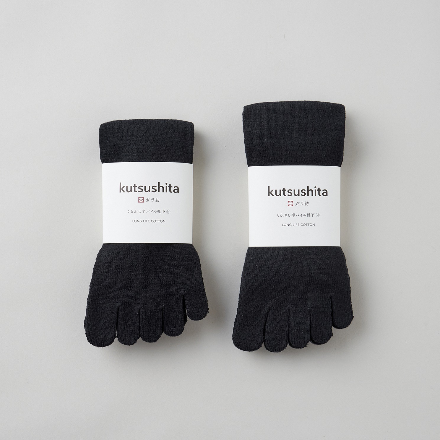 ガラ紡の5本指靴下