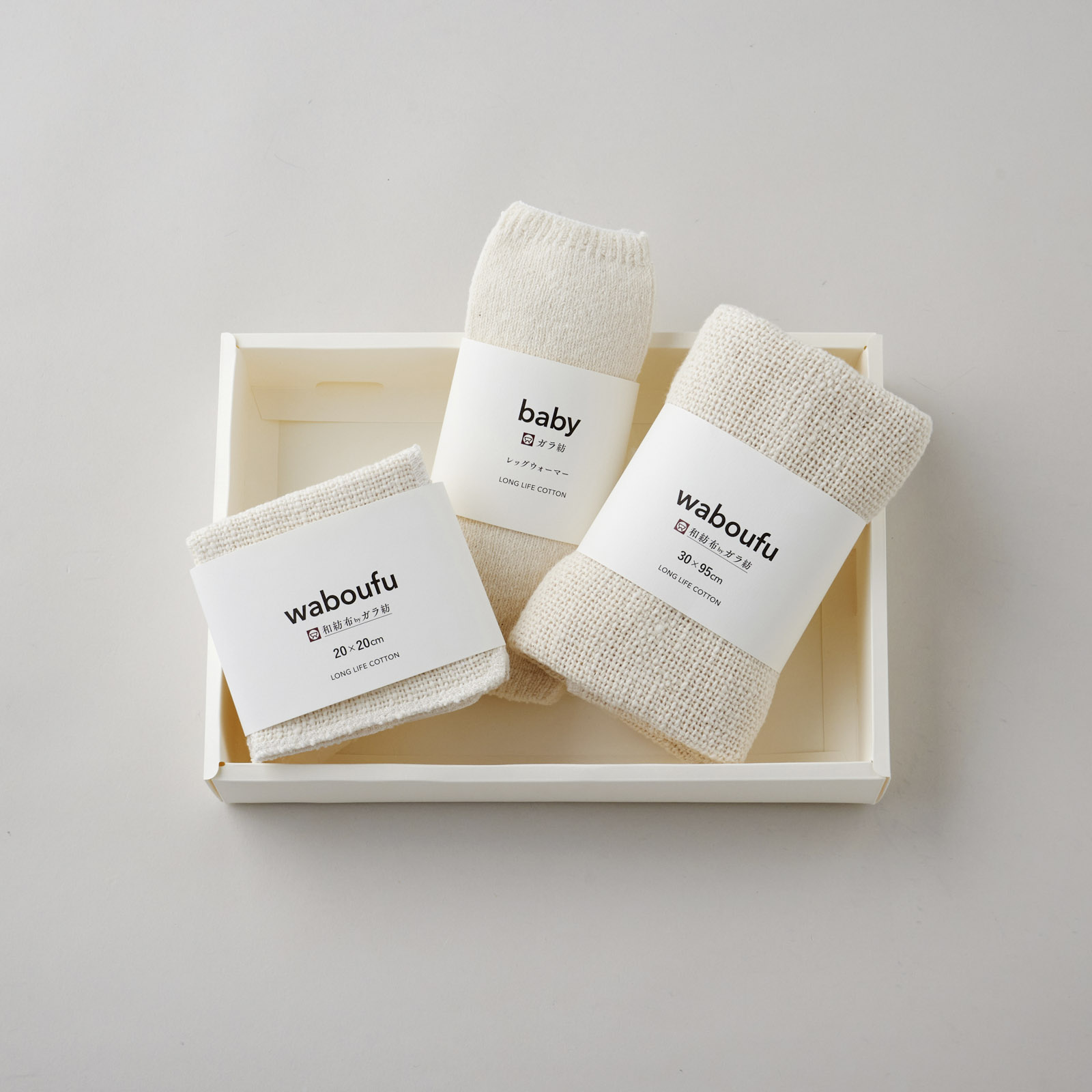 和紡布と赤ちゃんレッグウォーマーセット