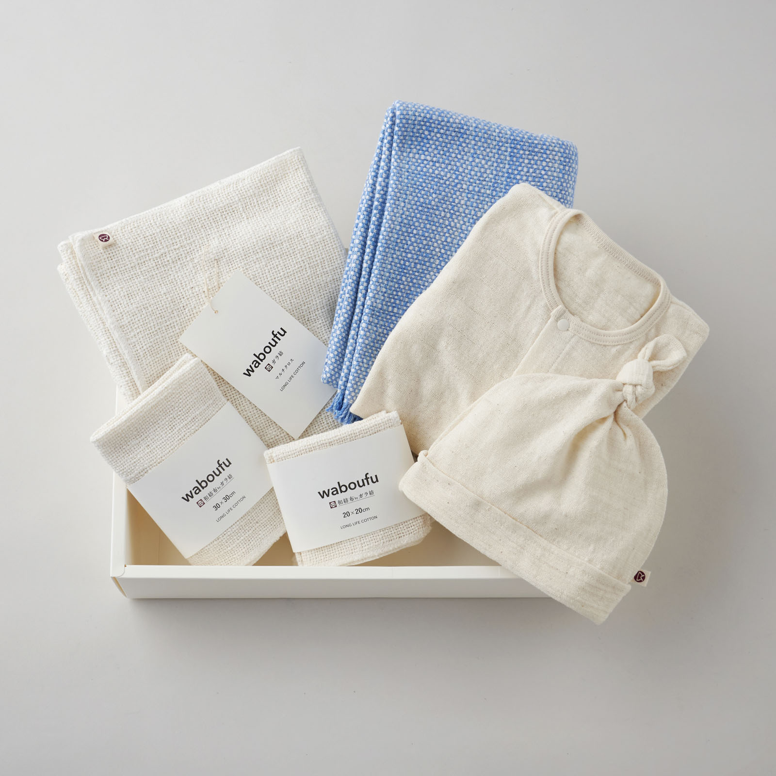 ベビーオールインワンセット