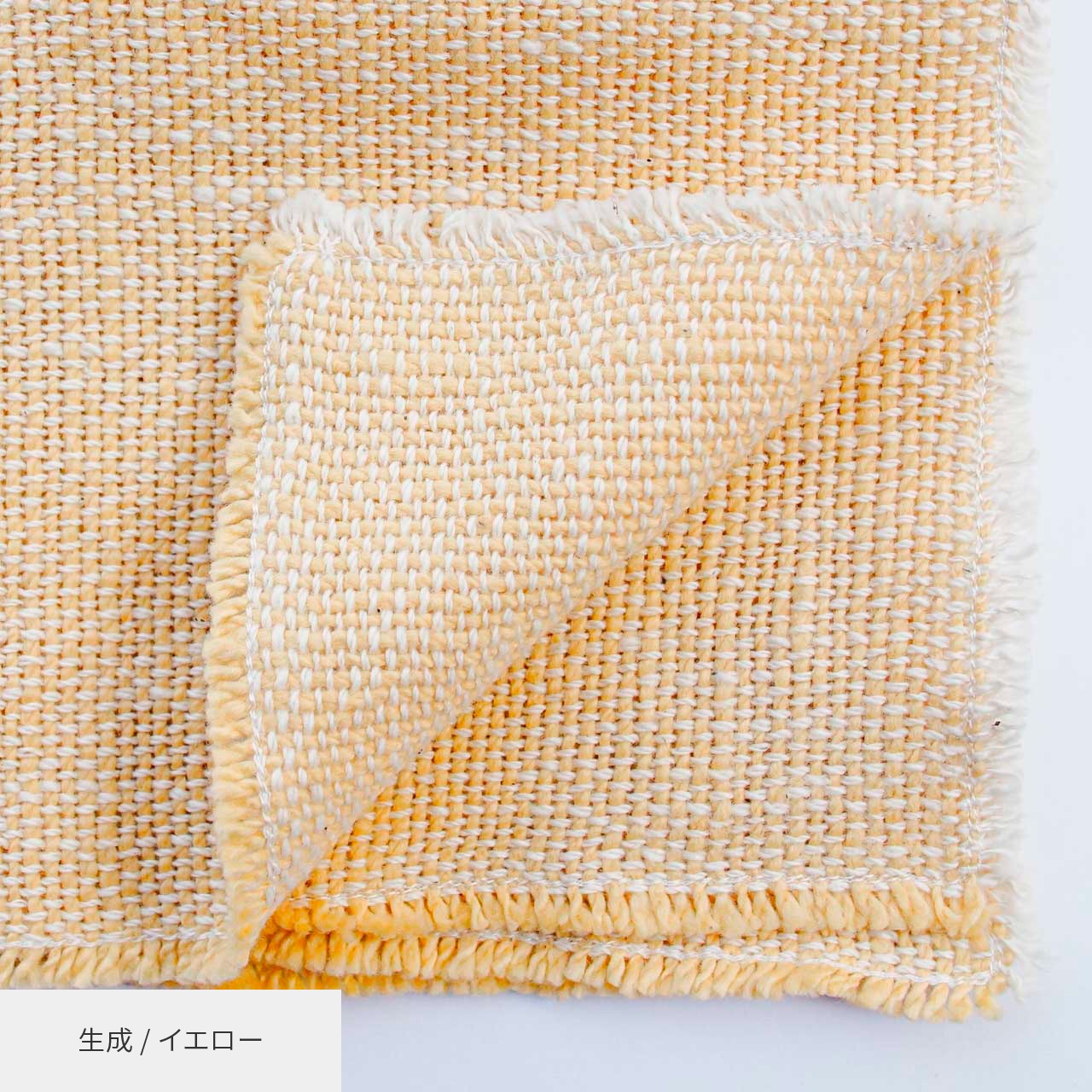 手紡ぎ×ガラ紡平織クロス