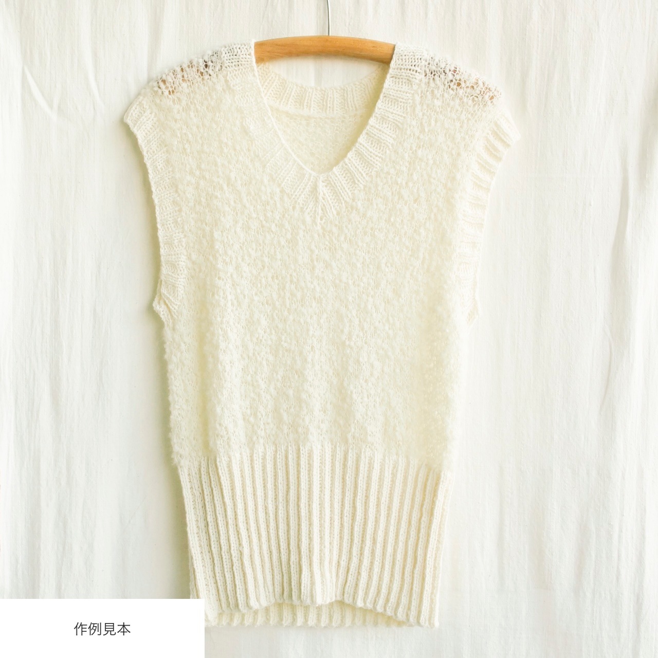 生成ウール糸1kgアソートセット