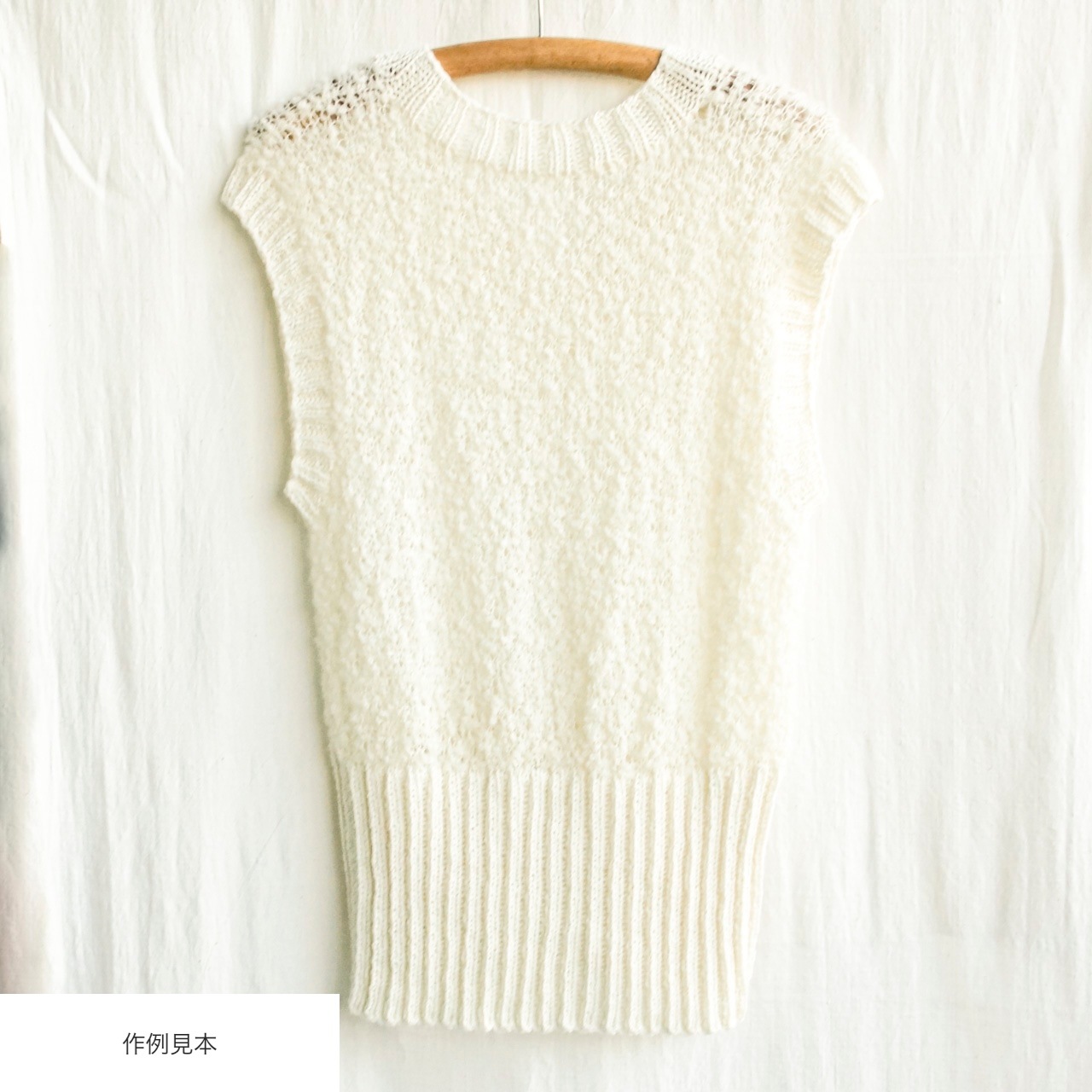 生成ウール糸1kgアソートセット