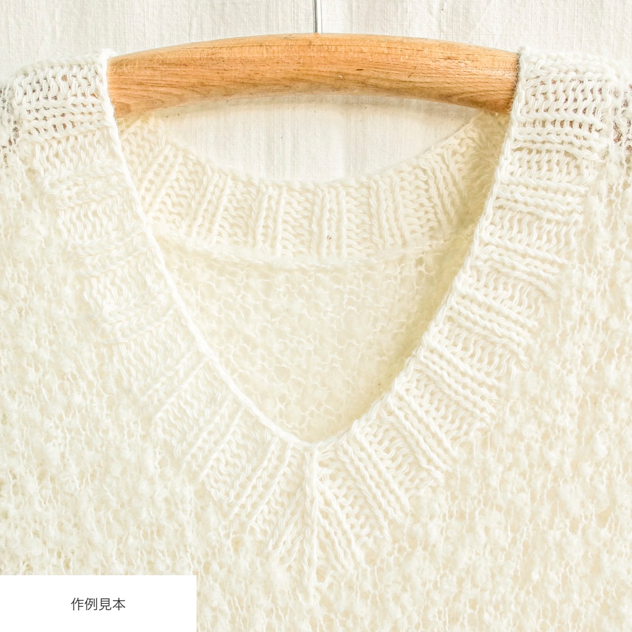 生成ウール糸1kgアソートセット