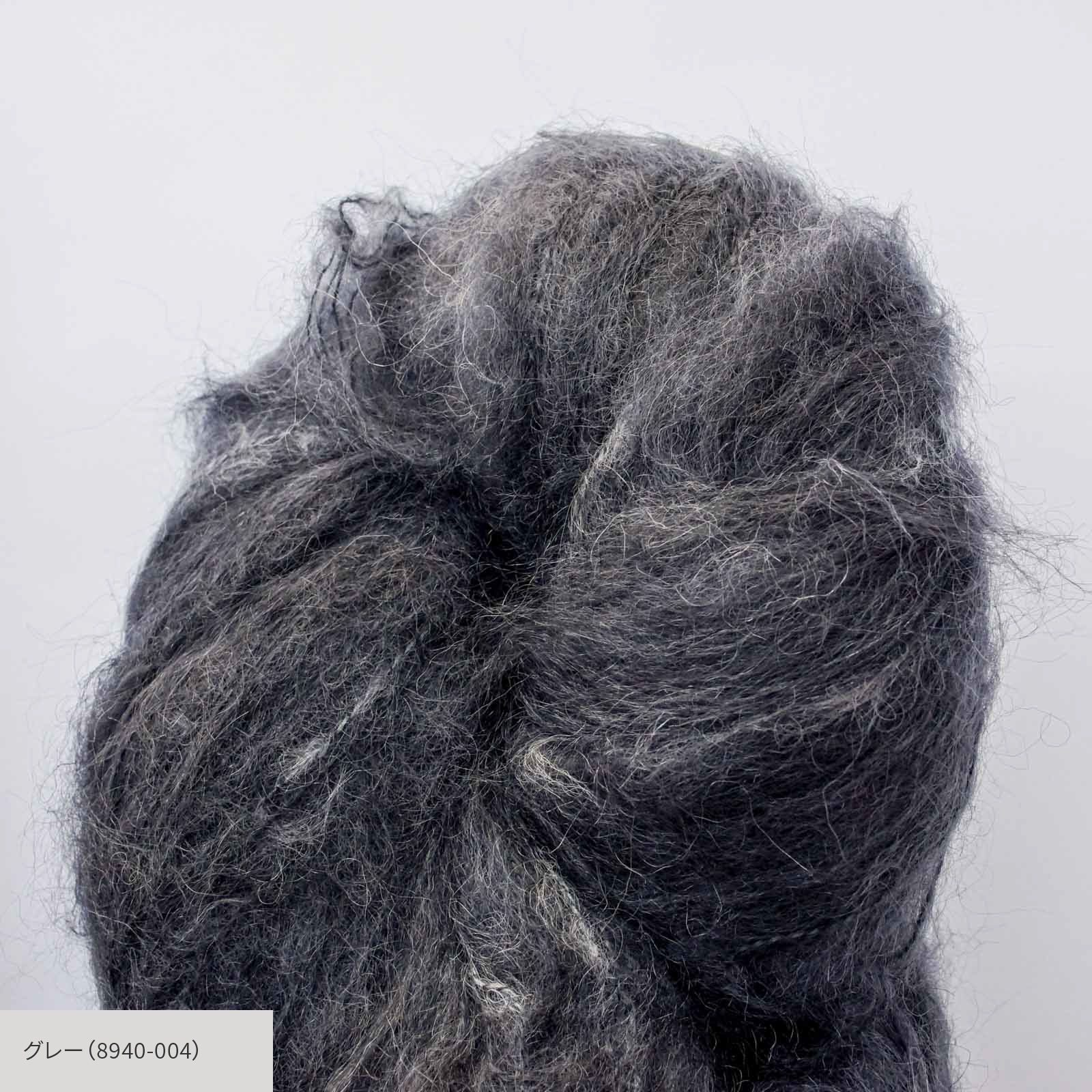 ウールタム絣1/4 1綛