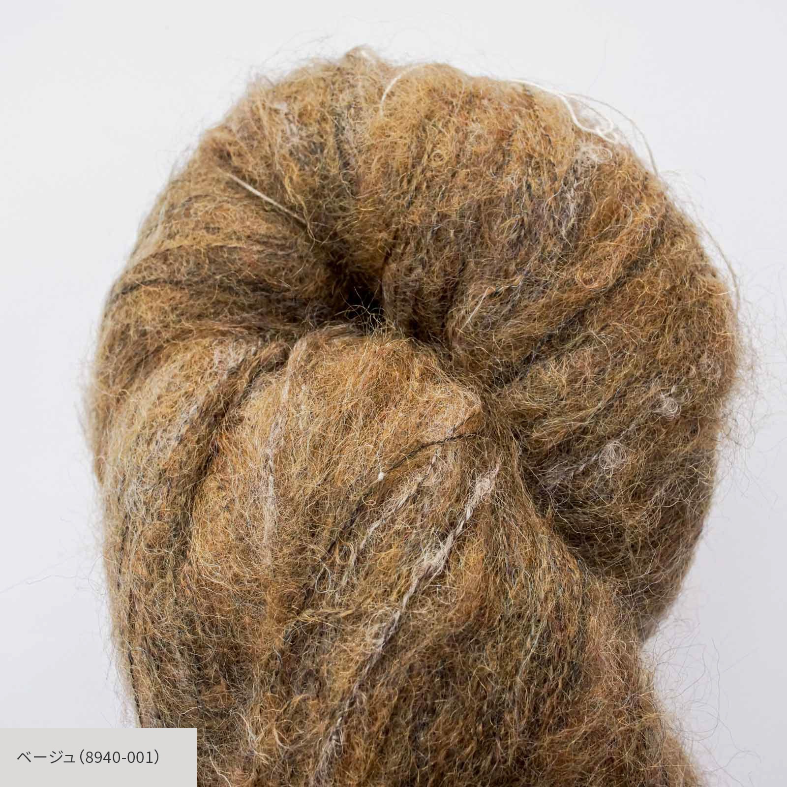 ウールタム絣1/4 1綛