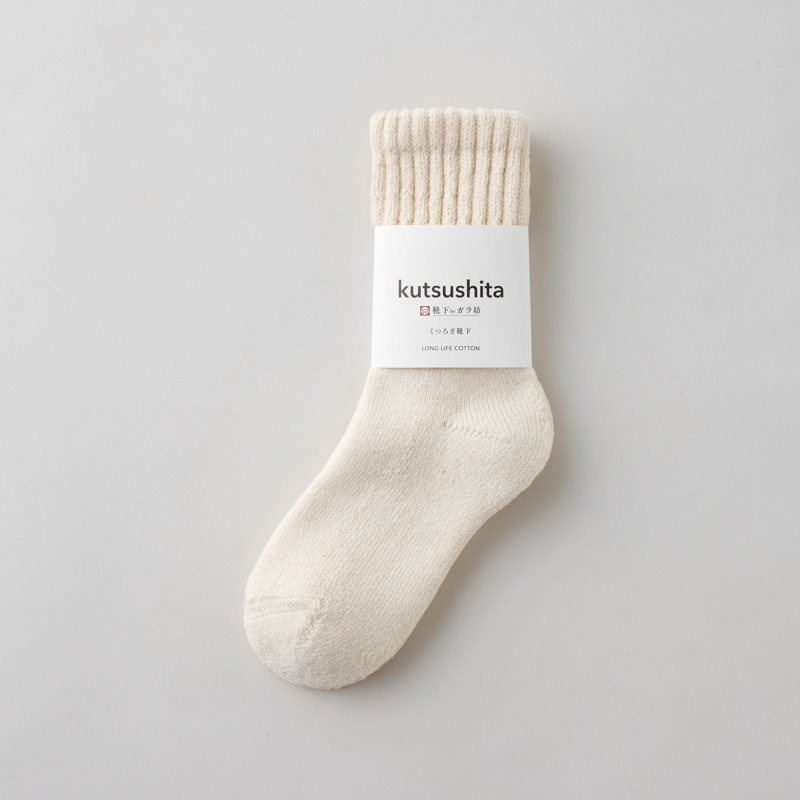 ガラ紡のくつろぎ靴下