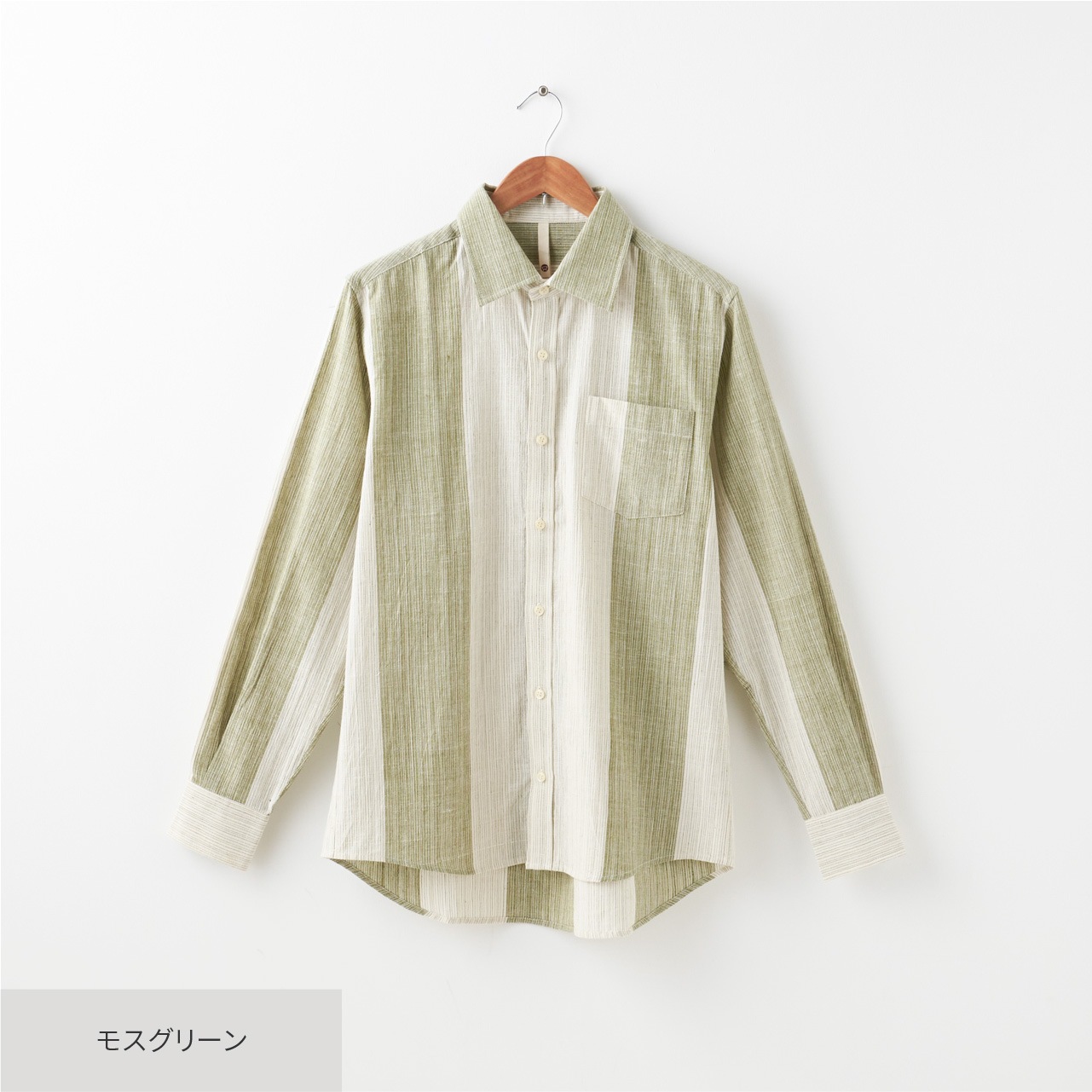 ベーシックカラーシャツ　2サイズ・2色展開