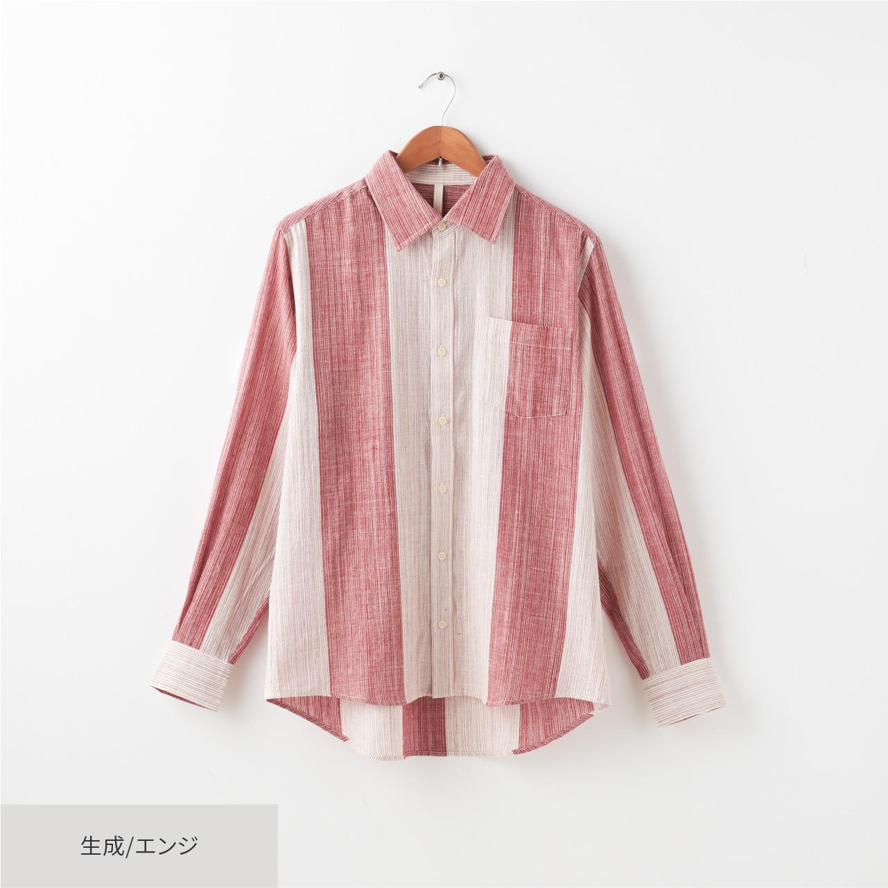 ベーシックカラーシャツ　2サイズ・2色展開