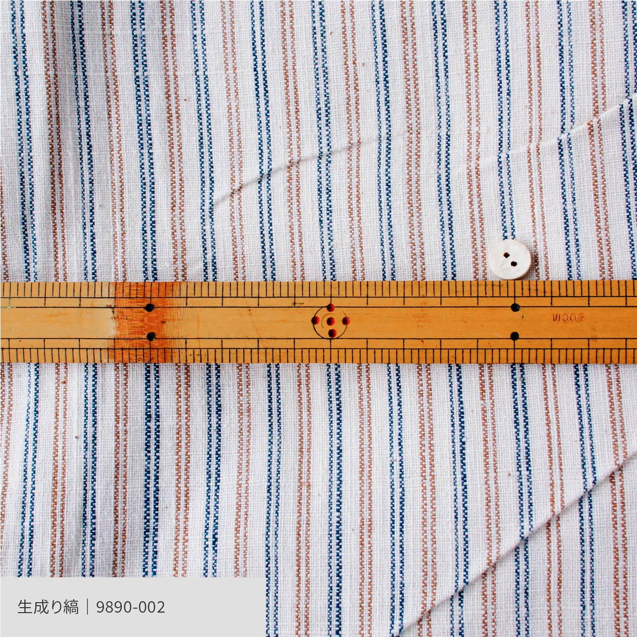 【2ｍカット生地】317/1縞　7色展開