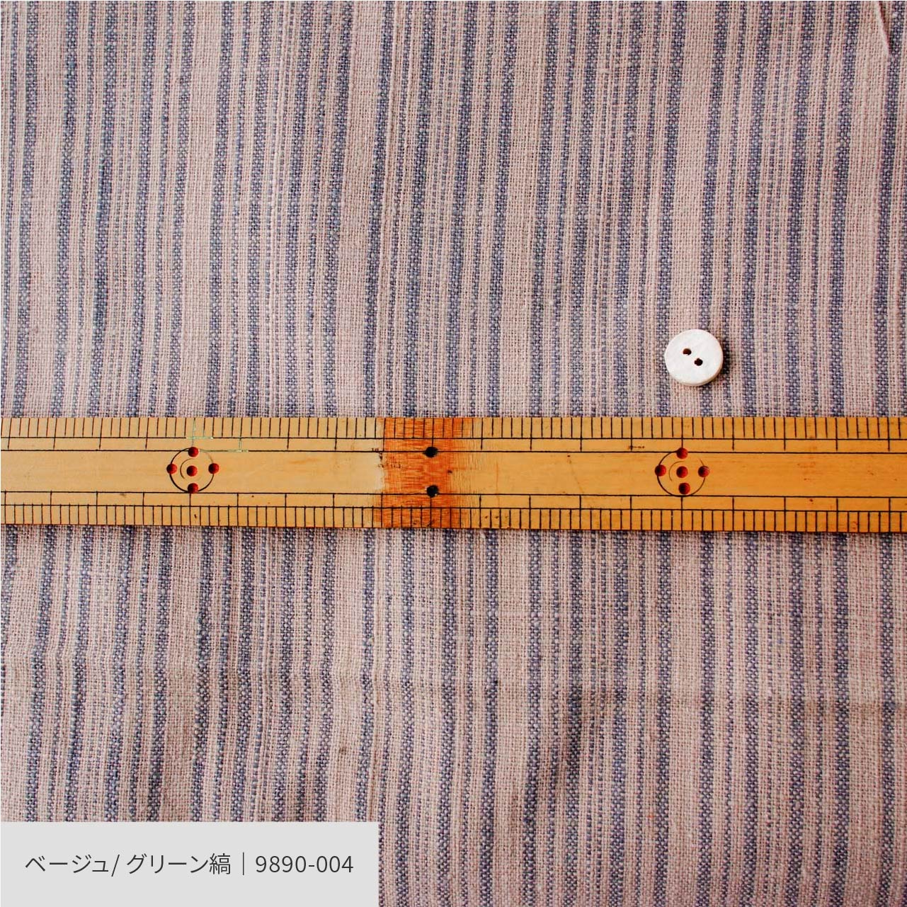 【2ｍカット生地】317/1縞　7色展開