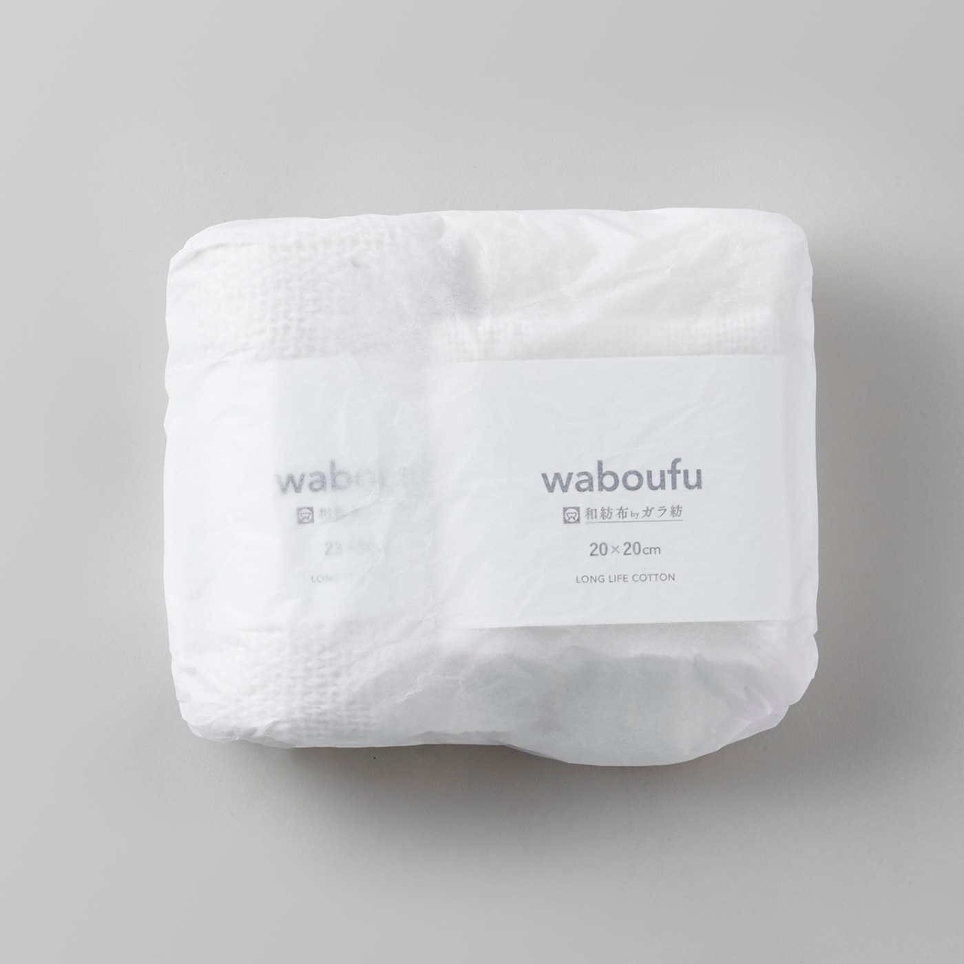 おうち時間充実ギフト