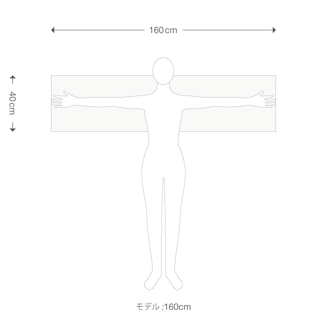 藍染UVカットストール　2色展開