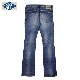 NAKED SUN ͥåɥ TIGHT STRETCH FLARE / USED-1
