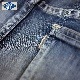 NAKED SUN ͥåɥ TIGHT STRETCH FLARE / USED-1