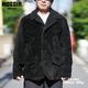ͽ��2026AW MOJK020 GRIT / BLACK / MOSSIR �⥷����